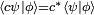 \scriptstyle \langle c\psi | \phi \rangle = c^* \langle \psi | \phi \rangle