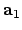${\bf a}_1$