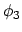 $\phi_3$