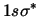 $\displaystyle 1s\sigma^\ast$