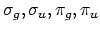 $\sigma_g, \sigma_u, \pi_g, \pi_u$