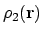 $\displaystyle \rho_2 (\mathbf{r})$