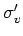 $\sigma_v'$