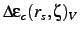$\Delta\varepsilon_{c}(r_{s},\zeta)_{V}$