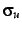 $\sigma_u$