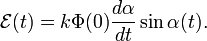  \mathcal{E}(t) = k \Phi(0) \frac{d\alpha}{dt} \sin\alpha(t) . 