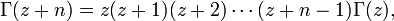 \Gamma(z+n)=z(z+1)(z+2)\cdots(z+n-1)\Gamma(z),