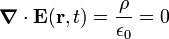  \boldsymbol{\nabla}\cdot\mathbf{E}(\mathbf{r},t) = \frac{\rho}{\epsilon_0} = 0 