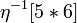 \eta^{-1}[  5 * 6 ]\!